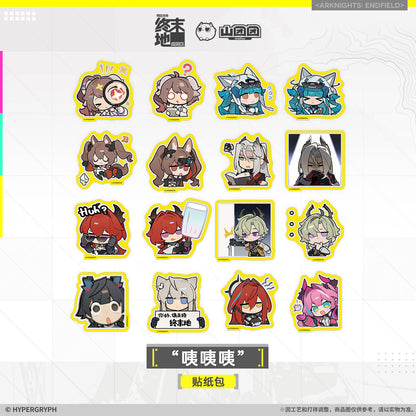 Sticker Set [Arknights: Endfield] - Ehh?! - Official Release Day Commemorative Goods