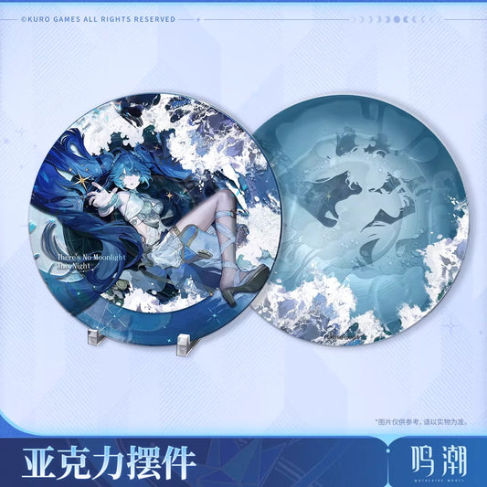 Acrylic Plate [Wuthering Waves] - Iuno Boundless Night Sea Ver. - There's no Moonlight This Night - By Sun's Scourge, By Moon's Revelation