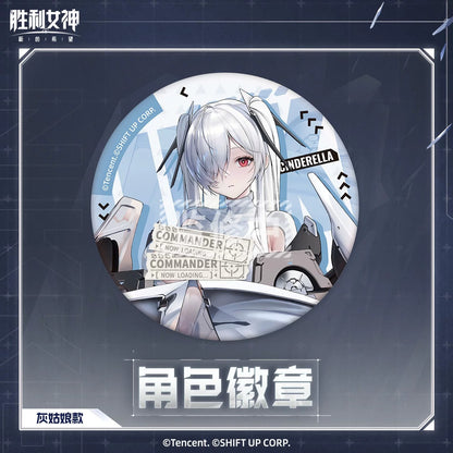 Badge [Goddess of Victory: Nikke]