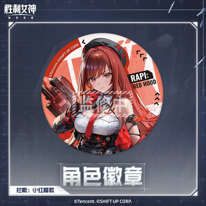 Badge [Goddess of Victory: Nikke]