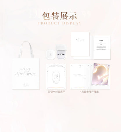 Bague d'engagement [Love and Deepspace] - Caleb / Xia Yizhou - Homeward Crane - Eternal Dusk and Lasting Bond
