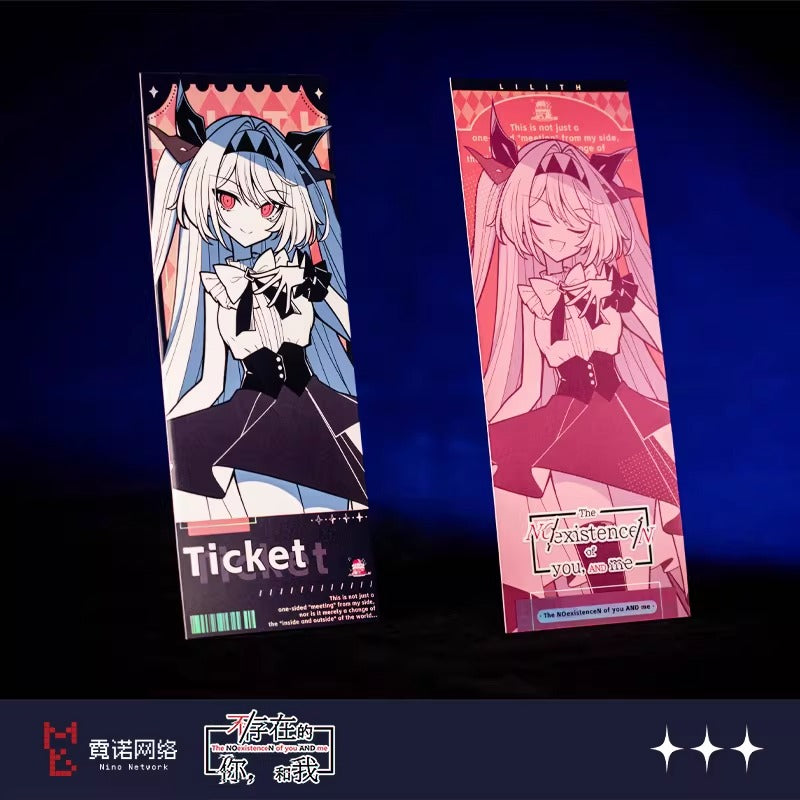 Ticket Laser [the NOexistenceN of you AND me] - Lilith