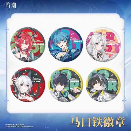 Badge [Wuthering Waves] - 1st Anniversary Celebration (Aléatoire)