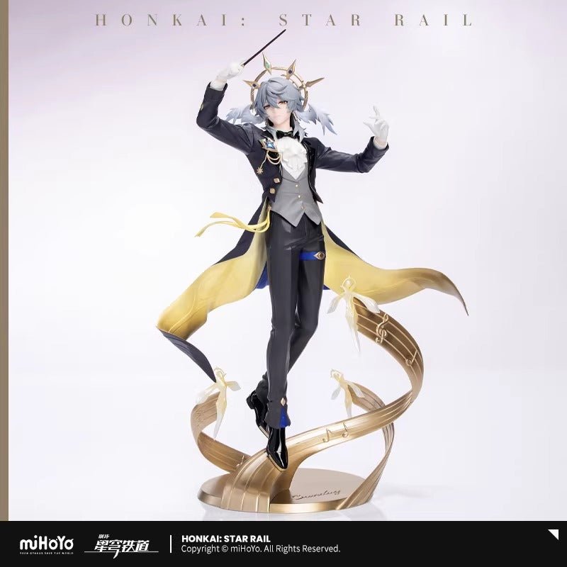Gift+ [Honkai: Star Rail] - Sunday - Concert STAR RAIL LIVE 2025 - 1/8 Scale Complete Figure