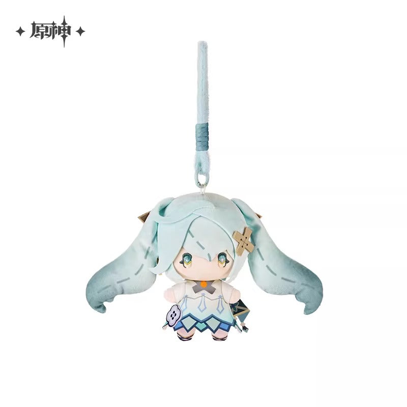Peluche Keychain [Genshin Impact] - Faruzan - Puzzle Partner series