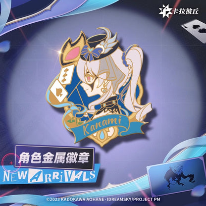 Pins [Strinova / CalabiYau] - Phantom Night Series