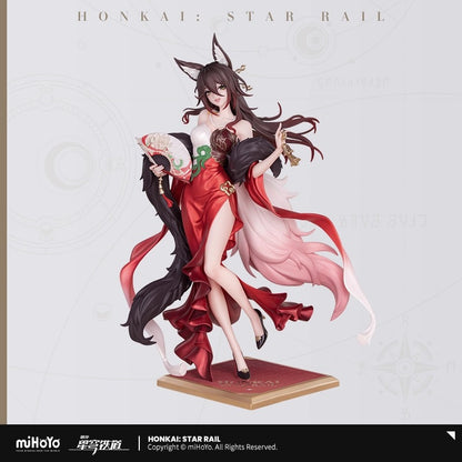 Gift+ [Honkai: Star Rail] - Fugue - Starry Treasure Ver. - 1/8 Scale Complete Figure
