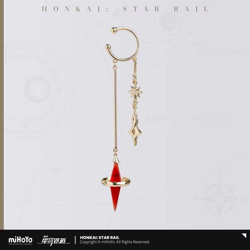 Boucle D'oreille [Honkai Star Rail] - Anaxa Impressions