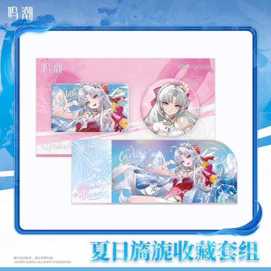 Goods Set [Wuthering Waves] - Carlotta Splashing Summer