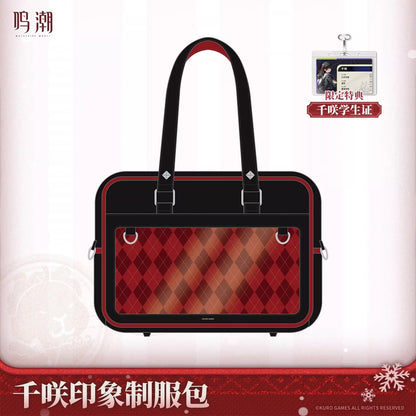 Sac d'Ecoliere Itabag + Strap + ID set [Wuthering Waves] - Chisa - Winter Nocturne - We Who See The Stars
