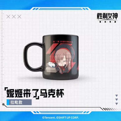 Tasse / Mug [Goddess of Victory: Nikke]