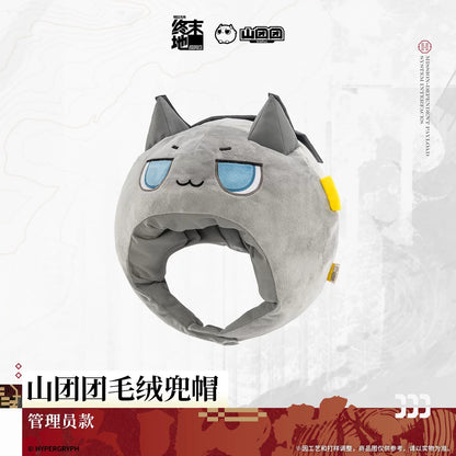 Chapeau Peluche [Arknights: Endfield] - Shantuantuan Chubby Lung Ver. - Sketches of Lost Heirlooms