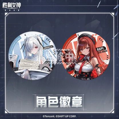 Badge [Goddess of Victory: Nikke]