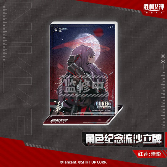 Glitter Acrylic Commemorative Standee [Goddess of Victory: Nikke] - Scarlet