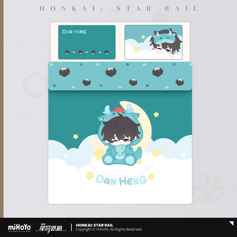 Set de Lit [Honkai: Star Rail] - Dan Heng - Boy's Dormitory