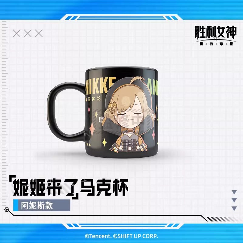 Tasse / Mug [Goddess of Victory: Nikke]