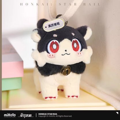 Peluche Keychain [Honkai: Star Rail]  - Compainer - Awoo Awoo Series