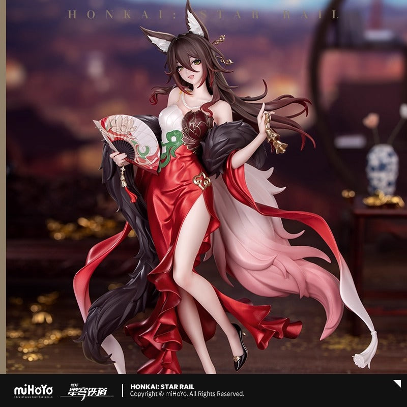 Gift+ [Honkai: Star Rail] - Fugue - Starry Treasure Ver. - 1/8 Scale Complete Figure