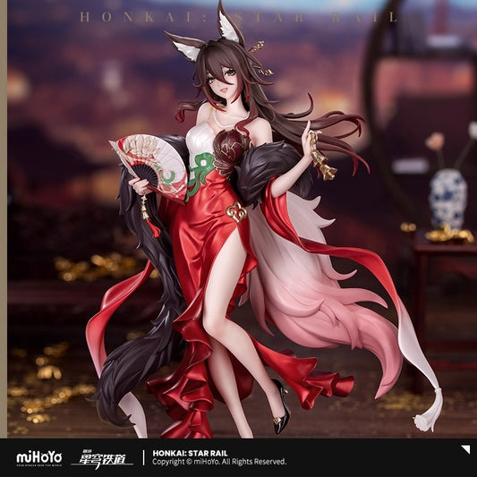 Gift+ [Honkai: Star Rail] - Fugue - Starry Treasure Ver. - 1/8 Scale Complete Figure