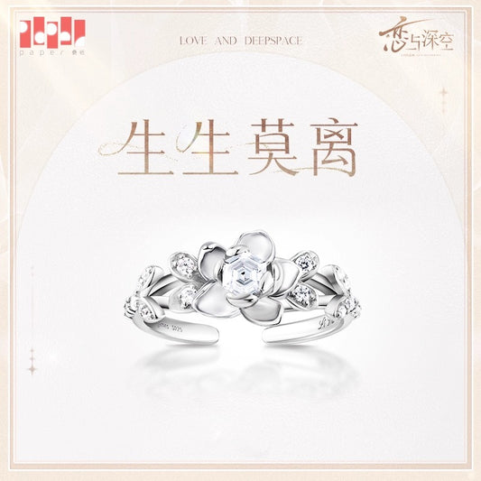 Bague d'engagement [Love and Deepspace] - Zayne /  Li Shen - Eternal Lifebind - Eternal Dusk and Lasting Bond