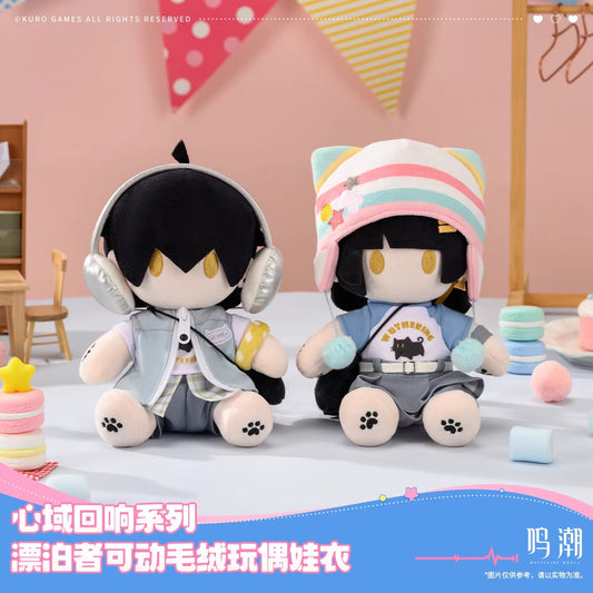 Vetement pour Peluche [Wuthering Waves] - Rover - Somnoire Echoes