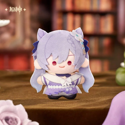 Peluche [Genshin Impact] - Resplendant Feast - Trading Plushies (Aleatoire)