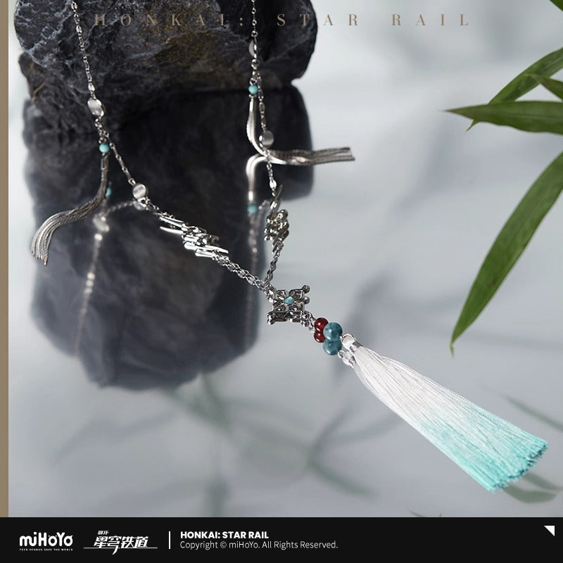 Collier [Honkai Star Rail] - Feixiao Impressions