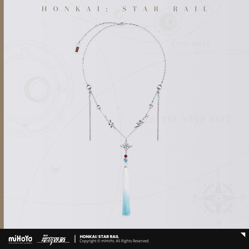 Collier [Honkai Star Rail] - Feixiao Impressions