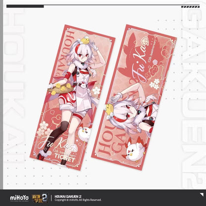 Ticket Laser [Houkai Gakuen 2] - Zodiac Harmony series (Aleatoire)
