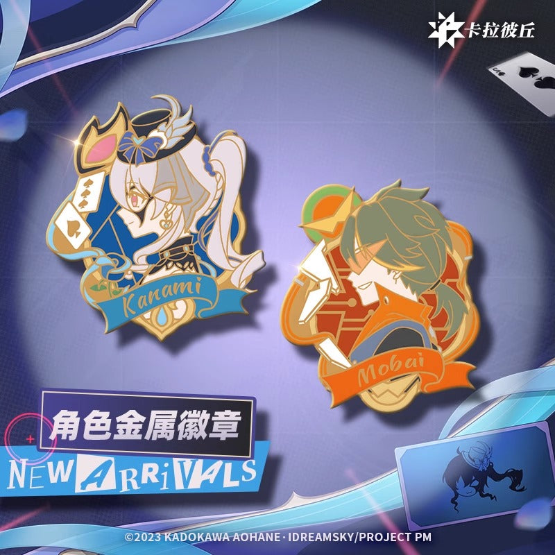 Pins [Strinova / CalabiYau] - Phantom Night Series