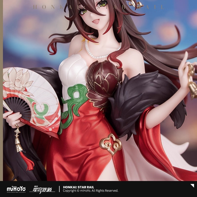 Gift+ [Honkai: Star Rail] - Fugue - Starry Treasure Ver. - 1/8 Scale Complete Figure