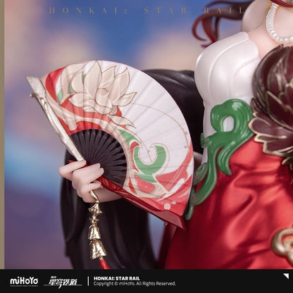 Gift+ [Honkai: Star Rail] - Fugue - Starry Treasure Ver. - 1/8 Scale Complete Figure