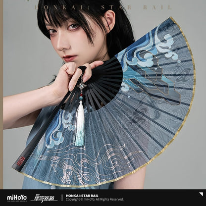 Eventail [Honkai Star Rail] - Feixiao Impressions
