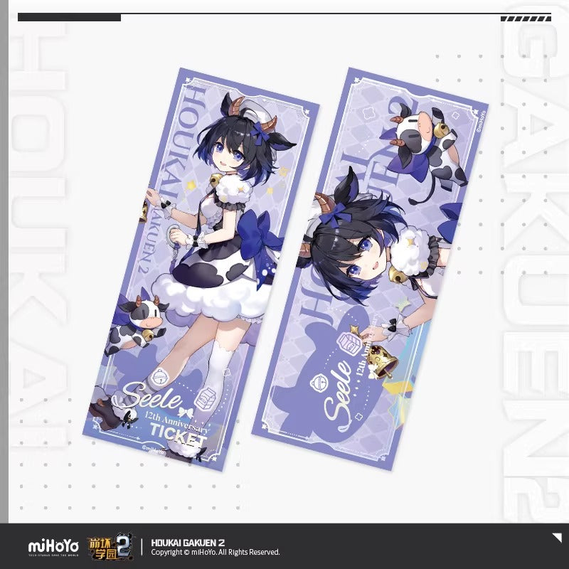 Ticket Laser [Houkai Gakuen 2] - Zodiac Harmony series (Aleatoire)