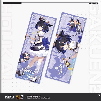 Ticket Laser [Houkai Gakuen 2] - Zodiac Harmony series (Aleatoire)
