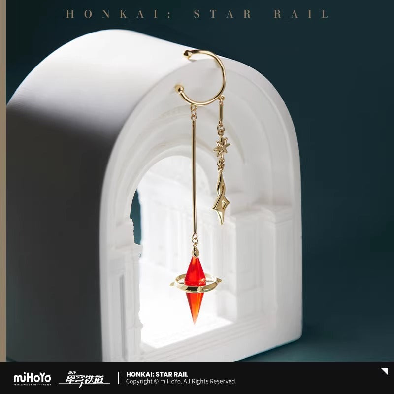 Boucle D'oreille [Honkai Star Rail] - Anaxa Impressions