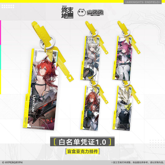 Key Tag Blind Box [Arknights: Endfield] - Whitelist Access 1.0 - Official Release Day Commemorative Goods (Aléatoire)