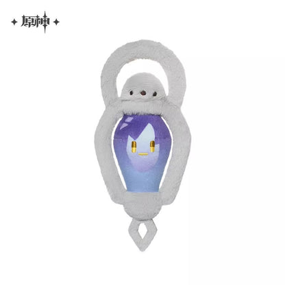 Peluche [Genshin Impact] - Flins - Fluffy Friendship series