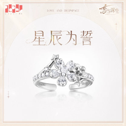 Bague d'engagement [Love and Deepspace] - Xavier / Shen Xinghui - Stellar Oath - Eternal Dusk and Lasting Bond