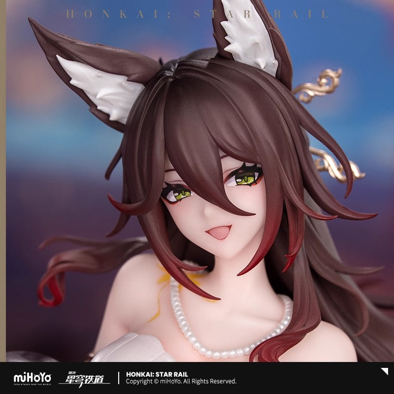 Gift+ [Honkai: Star Rail] - Fugue - Starry Treasure Ver. - 1/8 Scale Complete Figure