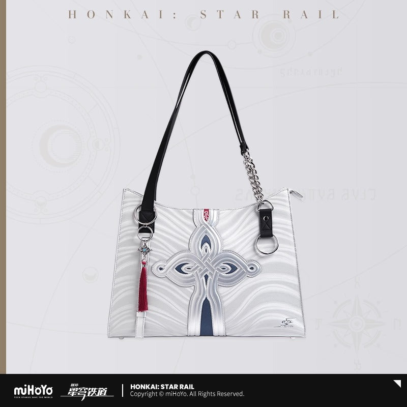 Sac a Main [Honkai Star Rail] - Feixiao Impressions