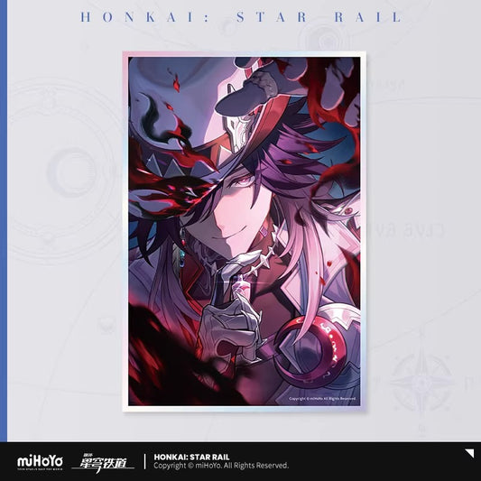 Acrylic Shikishi [Honkai: Star Rail] - Ashveil - The Finale of a Lie - Cônes Lumineux vol.25