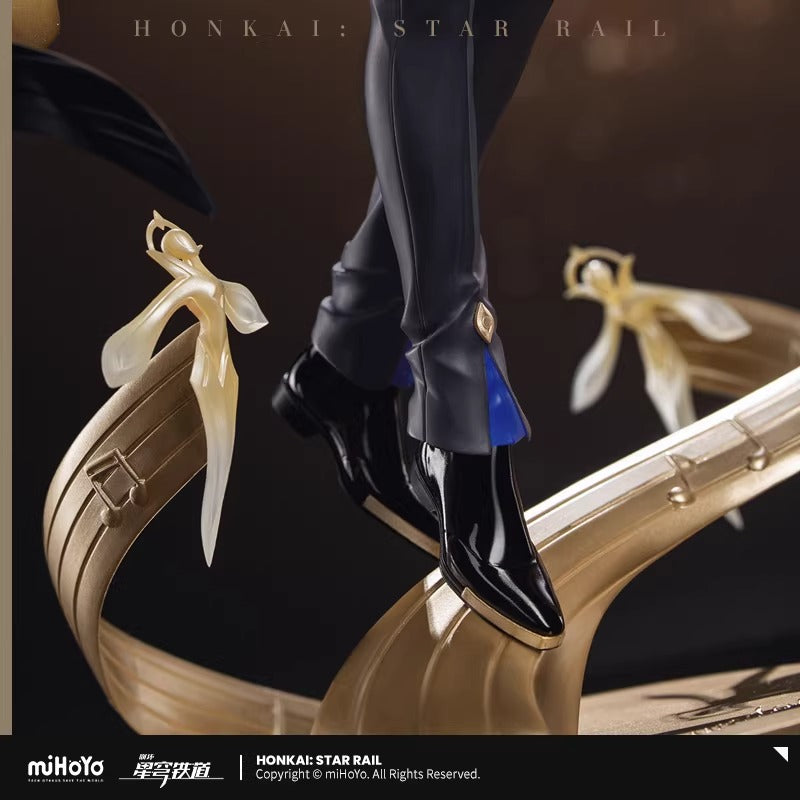 Gift+ [Honkai: Star Rail] - Sunday - Concert STAR RAIL LIVE 2025 - 1/8 Scale Complete Figure