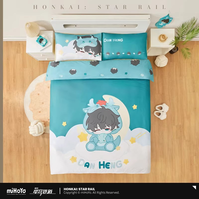 Set de Lit [Honkai: Star Rail] - Dan Heng - Boy's Dormitory