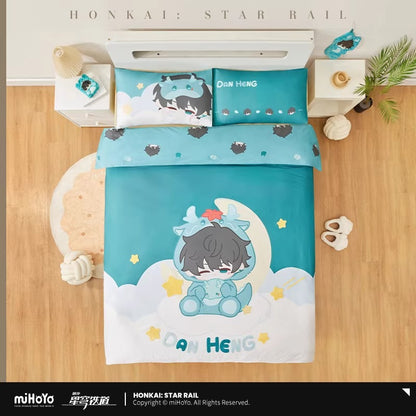 Set de Lit [Honkai: Star Rail] - Dan Heng - Boy's Dormitory