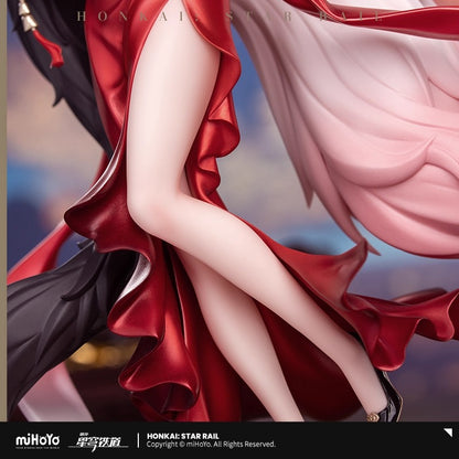 Gift+ [Honkai: Star Rail] - Fugue - Starry Treasure Ver. - 1/8 Scale Complete Figure
