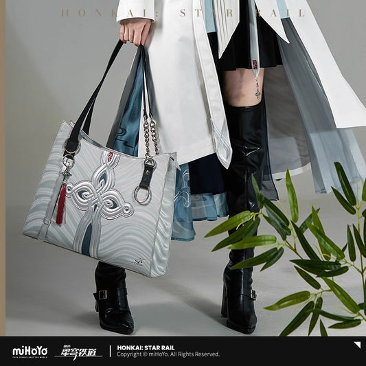 Sac a Main [Honkai Star Rail] - Feixiao Impressions