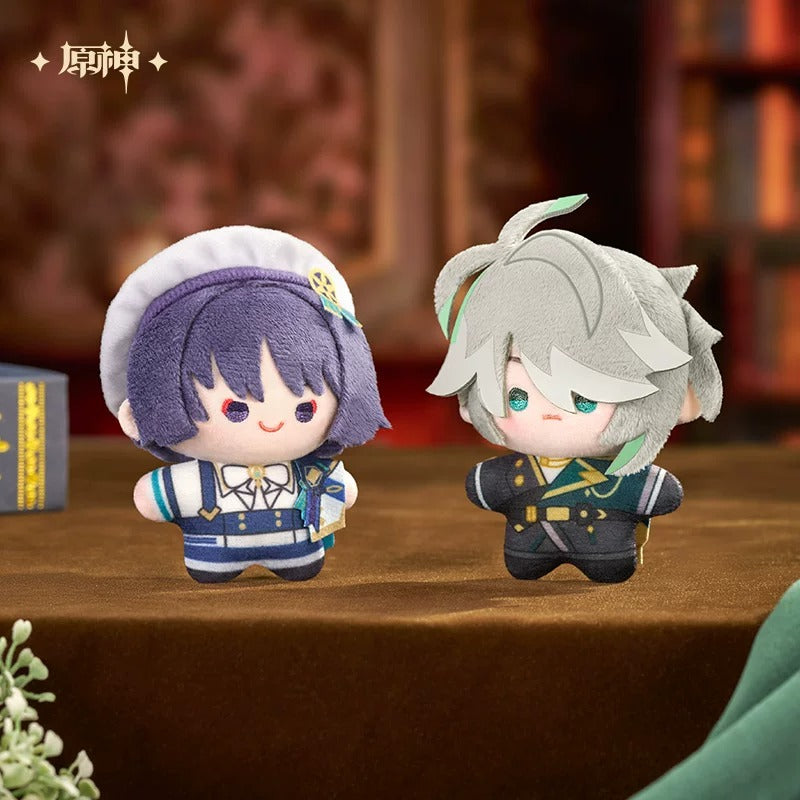 Peluche [Genshin Impact] - Resplendant Feast - Trading Plushies (Aleatoire)