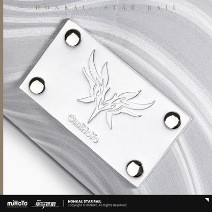 Sac a Main [Honkai Star Rail] - Feixiao Impressions
