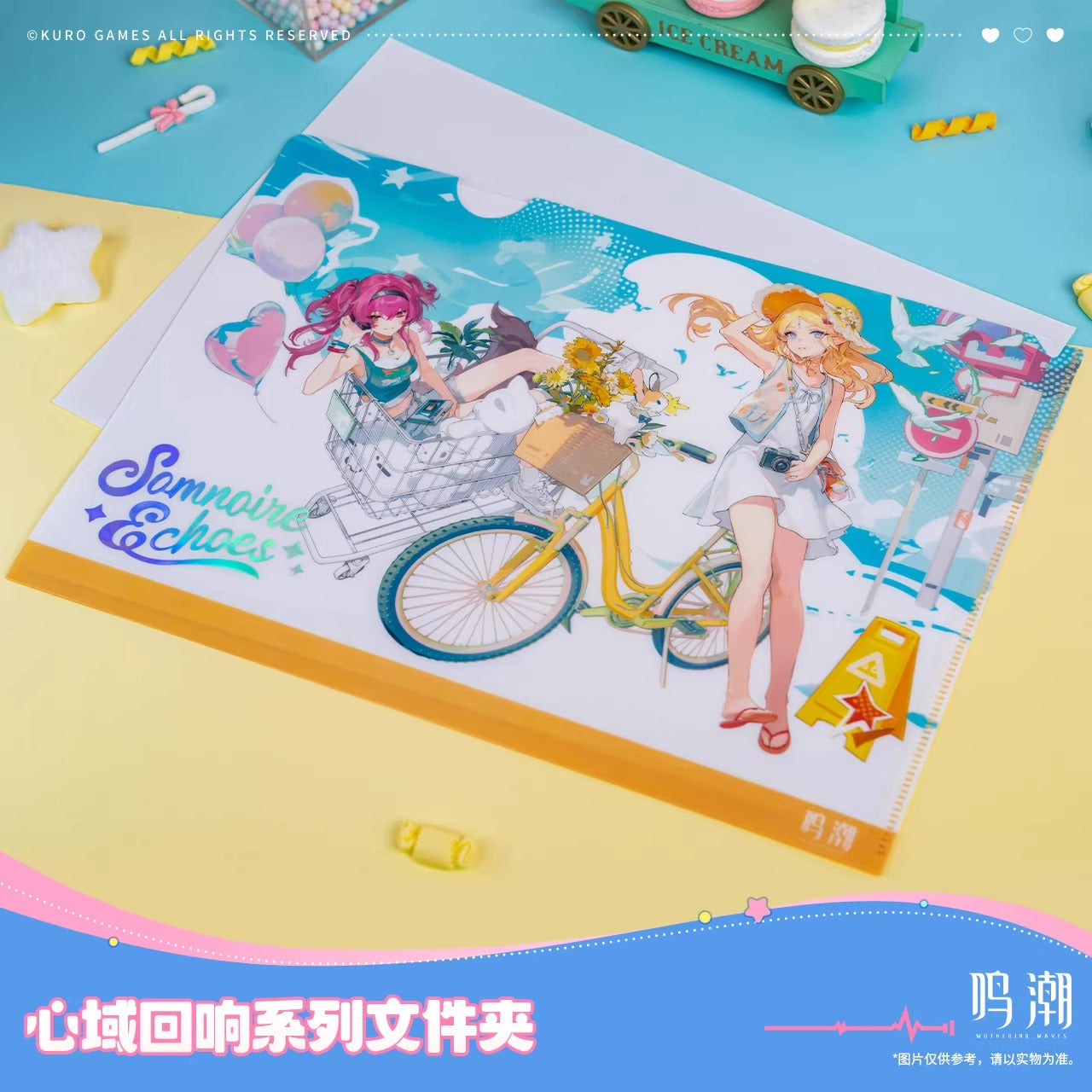 Clearfile [Wuthering Waves] - Cartethyia & Lupa - Somnoire Echoes